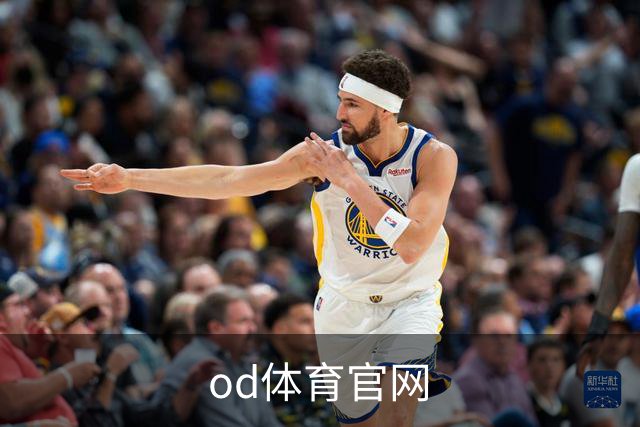 od体育官网公司形象图